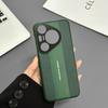 Подходит для Huawei P70Pro second change Porsche чехол для мобильного телефона MATE60PRO простой всесторонне защитный чехол с рисунком личи