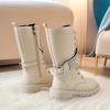 Autumn Winter Knee High Boots Girls Older Kids