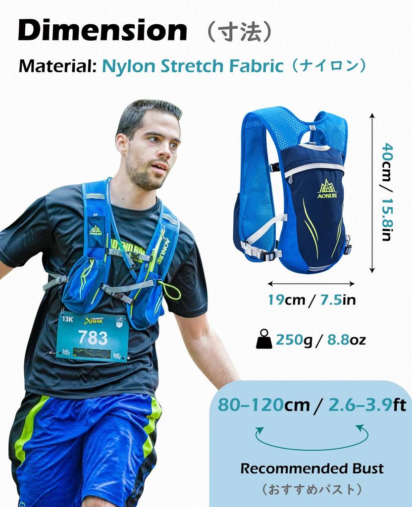 Сумка для бега TRIWONDER 5,5 л Рюкзак для марафона, рюкзак для питья, велосипедный рюкзак для скалолазания, бега трусцой, бега по пересечённой местности, велосипедный рюкзак (Серый - Мешок для воды 2 л