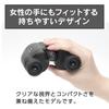 Kenko Ultra View M Compact Binoculars, 10x20, 10x Magnification, 20mm Aperture, Porro Prism, Fully Multi-Coated, Ultra-Lightweight (149g), Perfect