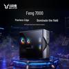 Lenovo Производительный настольный ПК Laiku Feng 7000 с монитором (Китайская версия)