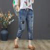 Women's Jeans with Spring and Autumn Holes, Artistic Embroidery, Women's Cropped Pants, Elastic High Waisted Oversized Jeans, Women's Loose Fit