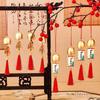 Lucky Wind Chimes Wishing Card Pendant Vintage Hanging Decor DIY Home Decoration Graduation Student Inspirational Reward Gifts