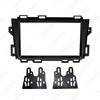 Nissan Murano 2008-2014 Double DIN Audio-Visual Navigation Panel Frame