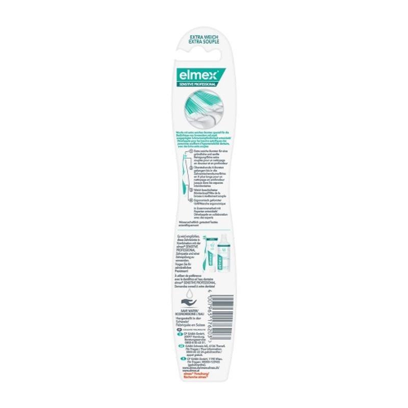 1 Зубная щетка Elmex Sensitive Extra Soft