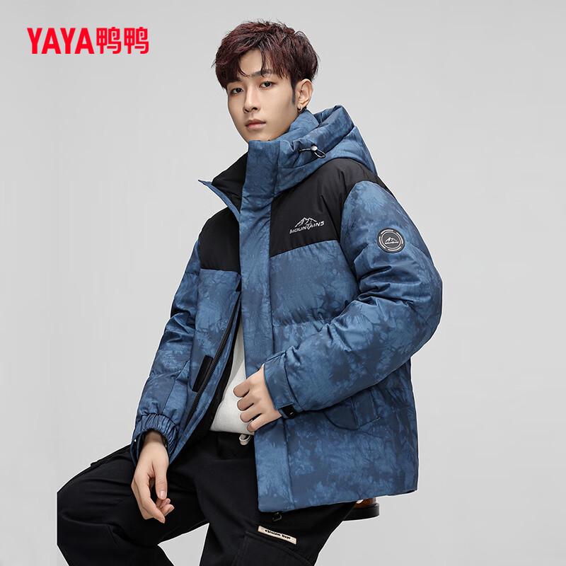 YAYA Men's Winter Colorblock Camo Hooded Down Jacket