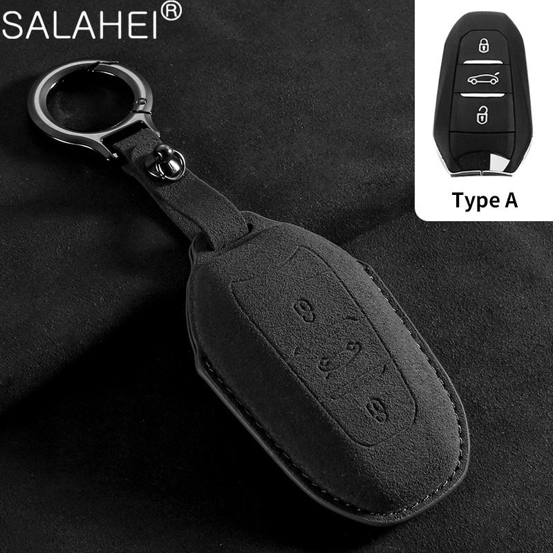 New Suede Car Key Case Cover Fob Holder for Peugeot 308 408 508 2008 3008 4008 5008 for Citroen C4 C6 C3-XR C4L Auto Accessories