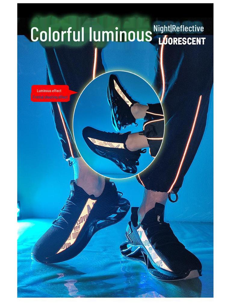 Спортивная обувь All-Match Blade Mesh, увеличивающая рост – новая летняя мода