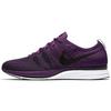 Кроссовки Flyknit Ночной Фиолетовый AH8396-500