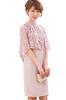 Lace Cape Dress Wedding Party Dress Formal [Vierge] After-Party Women's (S, Pink)