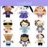 Toy Plush Cat Dressed Wear Clothes Stuffed Dolls Cute Gifts