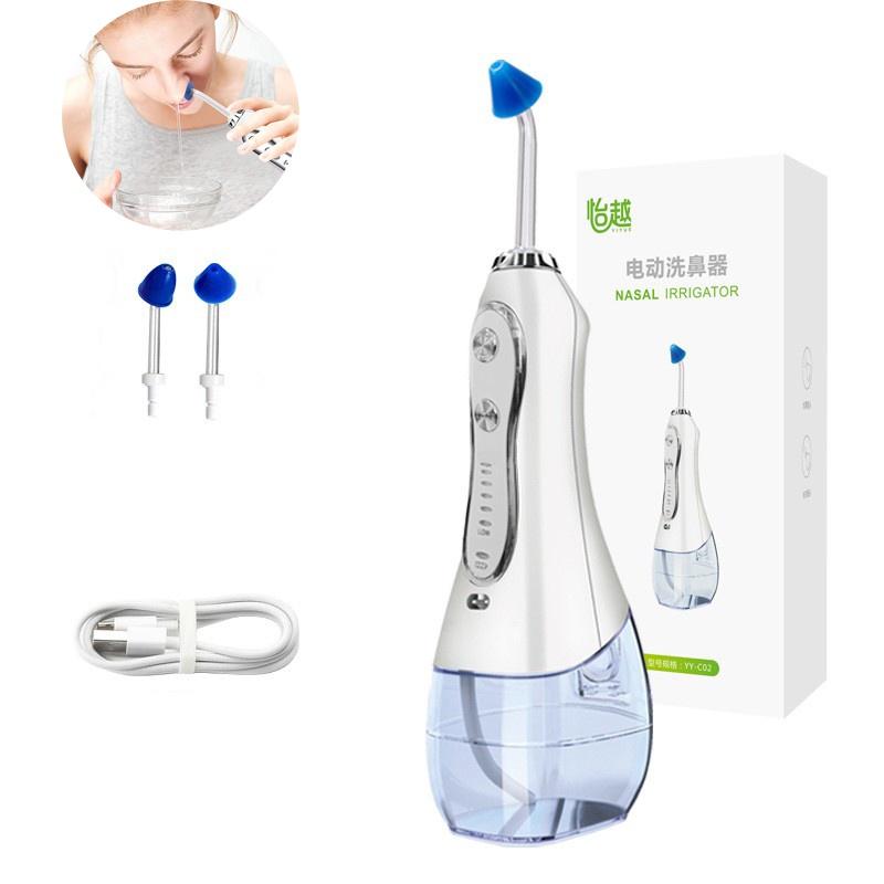 Электрический ирригатор для носа, емкость 300 мл, не одноразовый, патентный дизайн