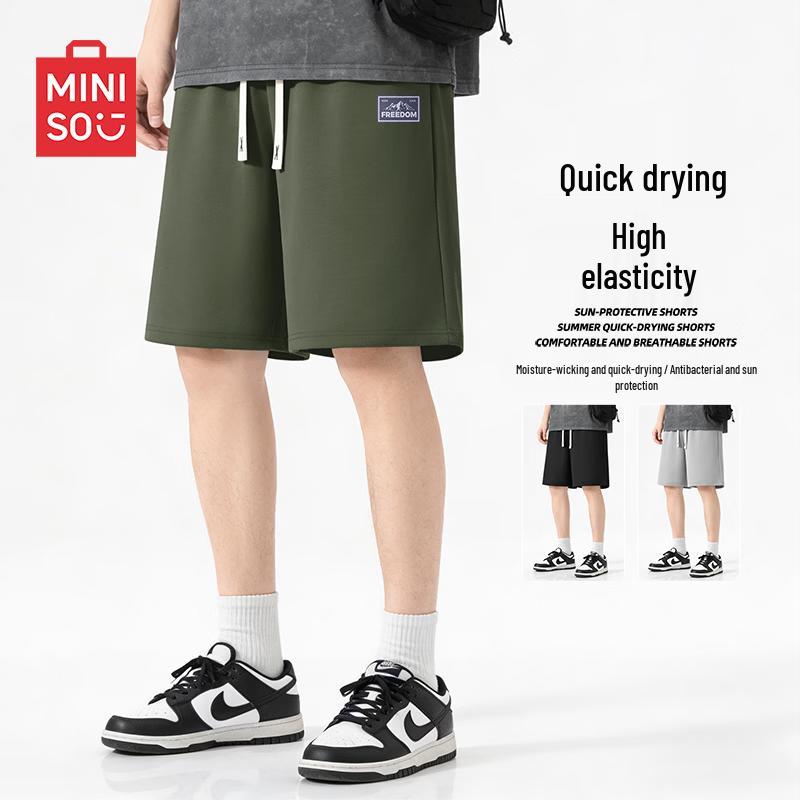 MINISO Мужские повседневные шорты с влагоотводящими свойствами