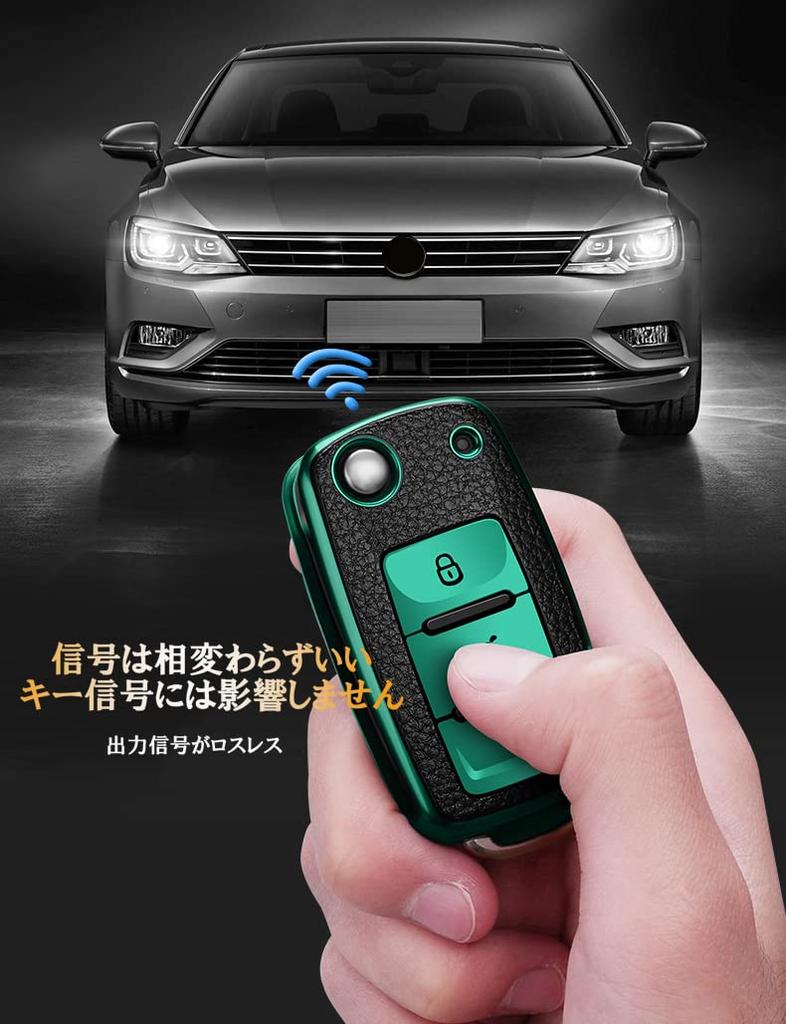 Специальный чехол для смарт-ключа VW, держатель для ключей, стильный и удобный на ощупь, роскошный, подходит для Skoda Polo Jetta Golf 7 Golf R Passat Altia