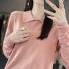 Women's Spring and Autumn Bottoming Shirt Solid Color Long-sleeved Doll Collar Knit Shirt Tops