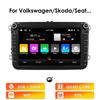 Car Radio Hizpo 8 Inch Android AutoRadio for Volkswagen VW Passat B6 B7 CC Tiguan Touran Golf Polo Skoda Seat Carplay Multimedia GPS 2din Audio Video