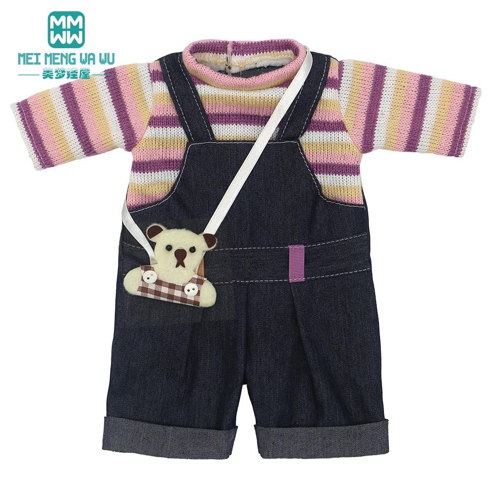 Clothes for Dolls Fits 43cm Toy New Born Doll American Doll Fashion Cotton Jacket Pink Rose Red White Purple