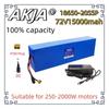 Air Fast Transportation New Full Capacity Power 18650 Lithium Battery 72V15AH Lithium Battery Pack 20S5P Suitable for 250-2000W