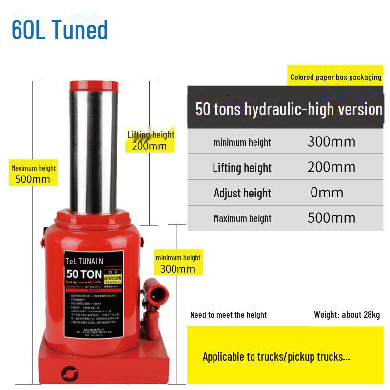 Гидравлический автомобильный домкрат для замены шин на бездорожье (2Т/3Т)