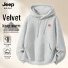 Мужская толстовка с капюшоном JEEP SPIRIT свободного кроя на флисовой подкладке
