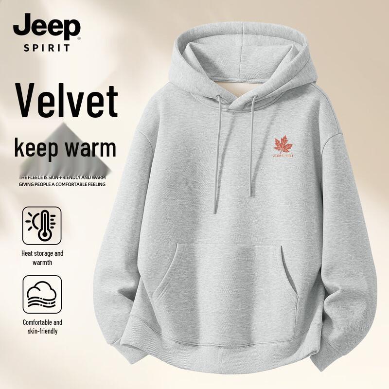 Мужская толстовка с капюшоном JEEP SPIRIT свободного кроя на флисовой подкладке