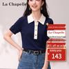 Женский летний вязаный топ-поло с воротником La Chapelle