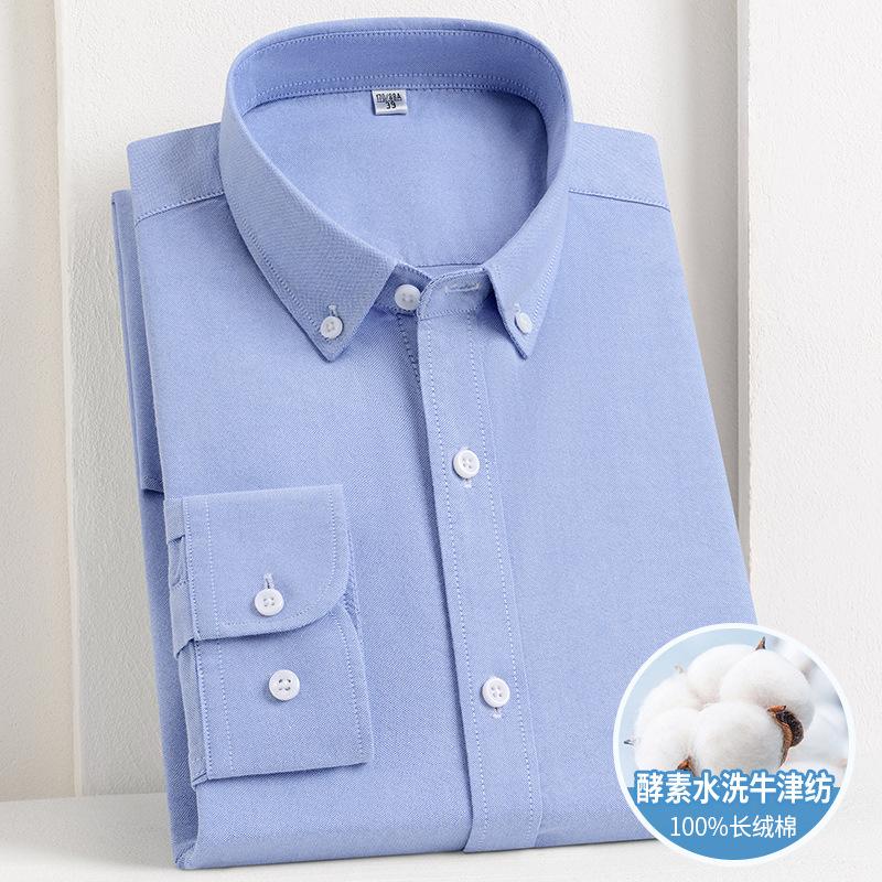 Новые высококачественные хлопковые мужские рубашки в стиле business casual на пуговицах с лацканами и длинными рукавами, дышащие, с карманом, оксфордские в клетку, рабочие