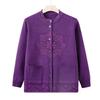 Old People's Autumn Clothes, Female Mothers, New Sweater Coats In Spring and Autumn, Middle-aged and Elderly Grandmothers' Sweaters and Cardigans.