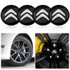 4 шт. Наклейки с логотипом на центральную крышку ступицы колеса автомобиля, эмблема для стайлинга обода для C4 C3 C5 C1 DS3 DS5 DS4 Berlingo Jumper ZX Xsara 2 Spacetourer