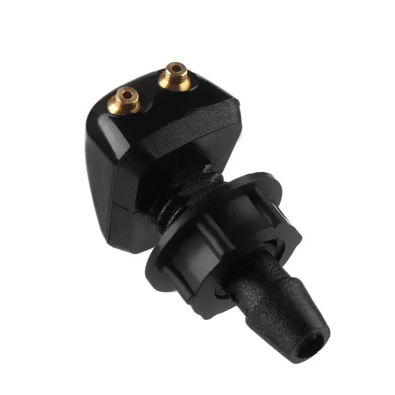 1/2 шт. Форсунка омывателя лобового стекла автомобиля Подходит для большинства моделей автомобилей Автомобильная форсунка омывателя лобового стекла с двумя отверстиями Распылитель воды