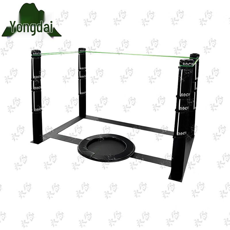Yongdai Boxing Assessment U-shaped Marker