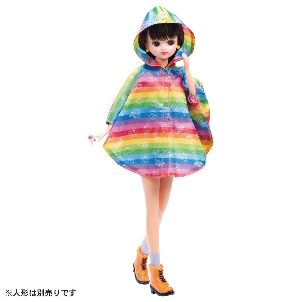 TAKARA TOMY Dress Summer Festival Wear Licca-chan #Licca #Happy