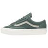 Vans Кроссовки Old Skool 36 Lx 'Le Marais Forest' VN000D57FRS