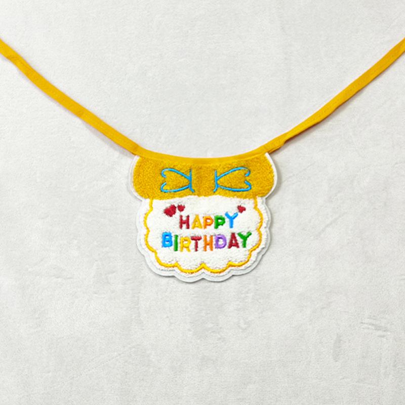 Набор костюмов на день рождения питомца: Трансграничный слюнявчик-шарф и шапка для собак и кошек