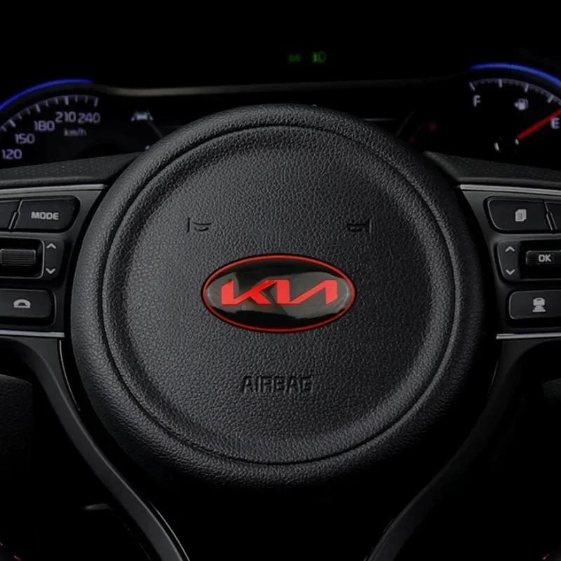Значки на передний багажник автомобиля для KIA K5 Picanto K3 Rio Sportage K9 Cerato K7 Soul Sorento Carens Seltos Наклейки на центральные колпачки руля
