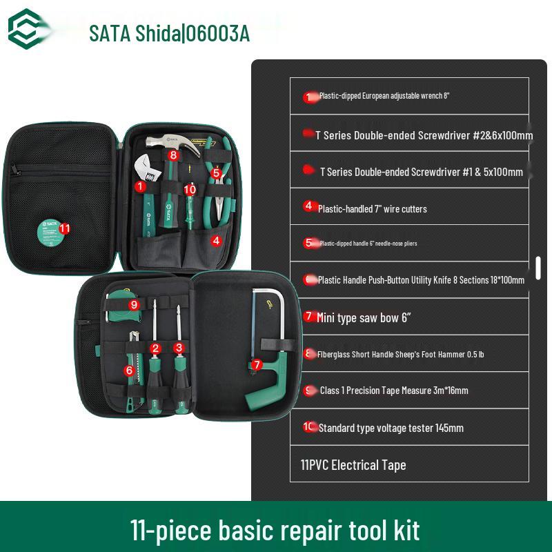 Многофункциональные экономичные запирающие клещи электрика SATA: Бытовой инструмент 6, 7, 8 дюймов