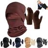 3 шт./компл. зимняя велосипедная шейная гетра шапка перчатки теплая холодная погода ветрозащитная для мужчин и женщин на открытом воздухе