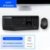 Logitech MK345 Wireless Keyboard and Mouse Combo