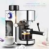220V 800W Electric Coffee Maker / Milk Foam Maker 5Cups Office Espresso Italian Style Automatic Insulation Electric Coffee Machine