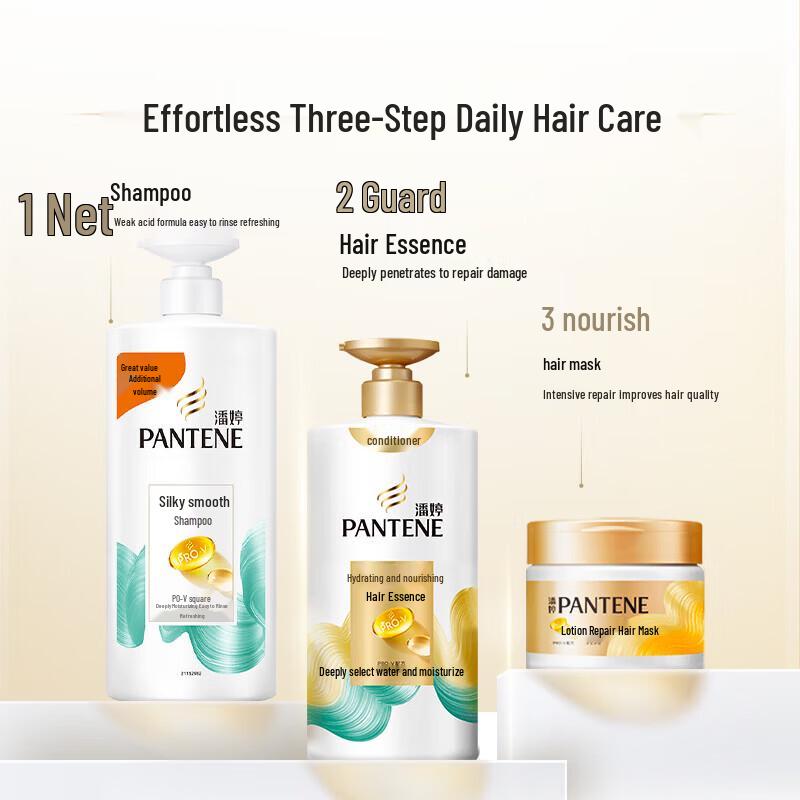 Pantene PRO-V Шампунь Шелковистая гладкость