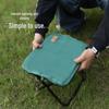 FTLY Portable Outdoor Folding Stool