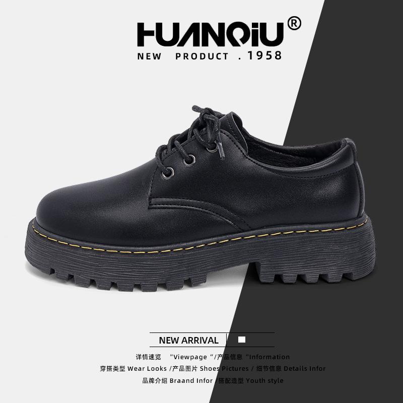 Глобальная платформа маленькие кожаные туфли женские ZHQ-HY868 новая весна универсальные нишевые студенческие женские туфли повседневные женские туфли