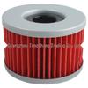 Motorcycle Oil Filter for 250cc Models: TRX680, Haojue, CBR250