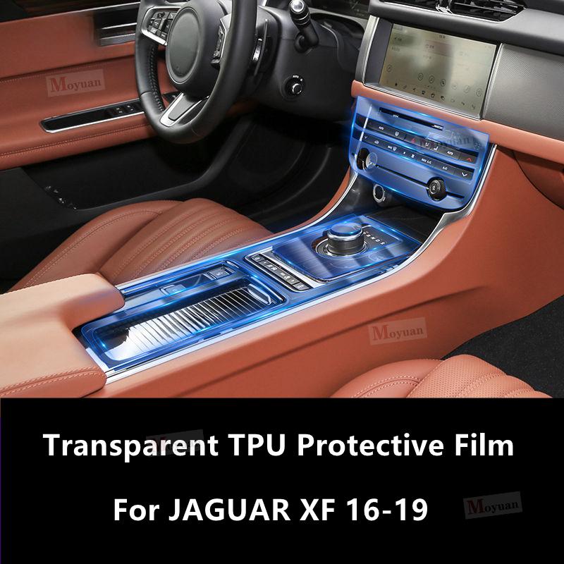 For JAGUAR XF 2016- Screen TPU Transparent Protect Film Car Interior Sticker Gear Navigator Door Panel Car Accessories