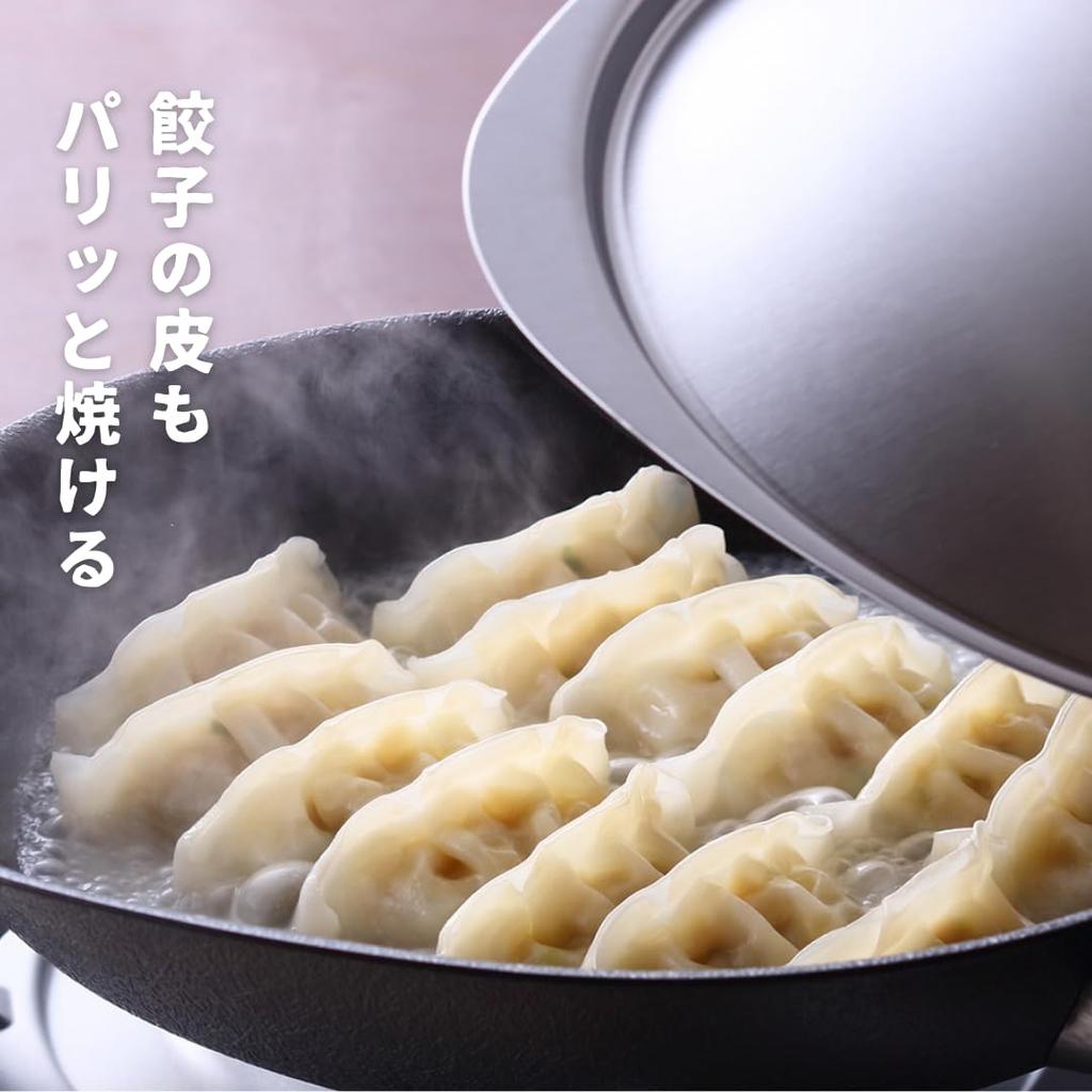 Sori Yanagi Sori Yanagi Magma Plate Iron Frying Pan with Uneven Iron Surface Compatible with IH 22 Cm Comes with a Lid Good Oil Absorption and Fast