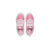 (PS) PUMA Fun Racer AC 'Sachet Pink' Kids' 192971-08
