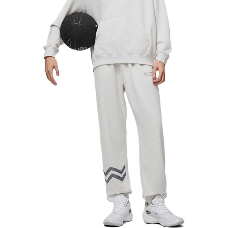 Li Ning Knitted Sweatpants Men's Heather Gray Tile Gray AKLU013-6