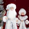 Новый стиль, Рождественский Санта-Клаус, электрические игрушки, кукла, модная русская кукла-Снегурочка, поющая домашняя кукла-орнамент с длинной косой