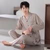 Woven Cotton Gauze Pajamas Men'S Spring And Autumn Cotton Long-Sleeved Thin Cardigan Loungewear Set