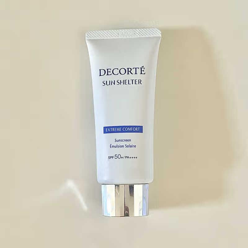 Shiseido Decorté Multi-Protective Sunscreen SPF50+